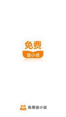 买球软件app